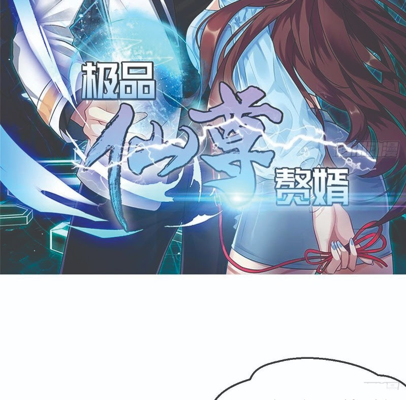 Rebirth Into the Strongest Immortal Cultivator chapter 38